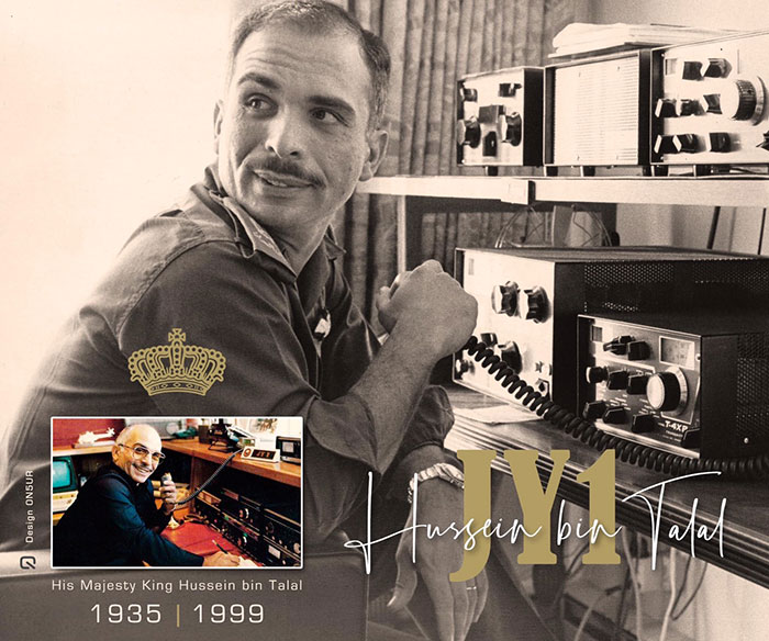 Egbert Hertsen | Amateur Radio