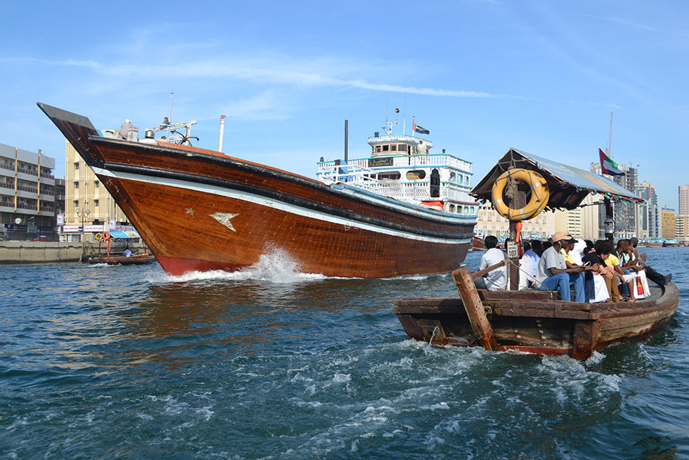 Dubai Creek